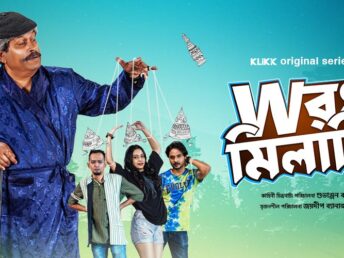 Wrong Milanti (KLikk) Web Series