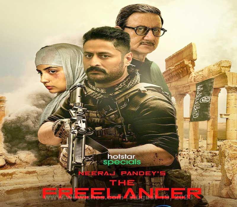 Unveiling The Freelancer A Thrilling Hindi Web Series Exclusively on Disney Plus Hotstar