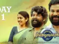 Voice of Sathyanathan Day 1 Box Office Collection